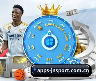 apps-jnsport.com.cn APP 深度功能