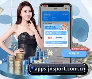 apps-jnsport.com.cn APP